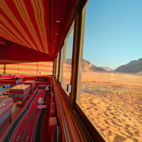 Rotana camp